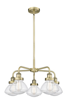 Downtown Urban Five Light Chandelier in Antique Brass (405|916-5CR-AB-G324)