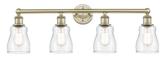 Edison Four Light Bath Vanity in Antique Brass (405|616-4W-AB-G392)