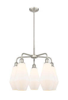 Downtown Urban Five Light Chandelier in Satin Nickel (405|516-5CR-SN-G651-7)