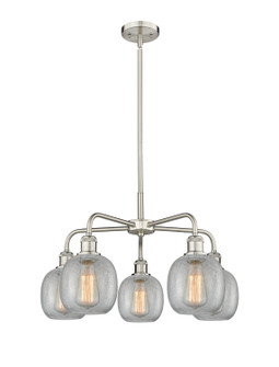 Downtown Urban Five Light Chandelier in Satin Nickel (405|516-5CR-SN-G105)