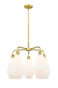 Downtown Urban Five Light Chandelier in Satin Gold (405|516-5CR-SG-G651-7)