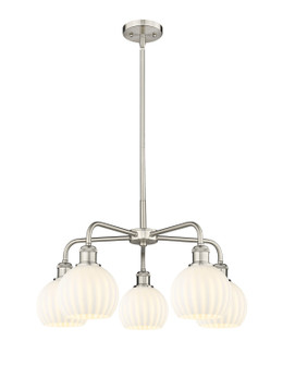 Ballston Five Light Chandelier in Satin Gold (405|516-5CR-SG-G122-6)