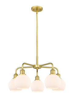 Downtown Urban Five Light Chandelier in Satin Gold (405|516-5CR-SG-G121-6)