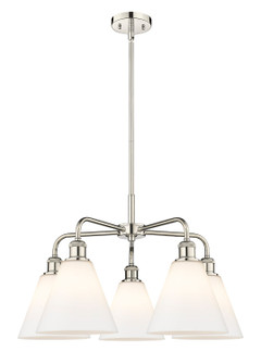 Downtown Urban Five Light Chandelier in Polished Nickel (405|516-5CR-PN-GBC-81)