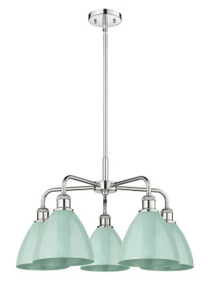 Downtown Urban Five Light Chandelier in Polished Chrome (405|516-5CR-PC-MBD-75-SF)