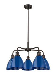 Downtown Urban Five Light Chandelier in Oil Rubbed Bronze (405|516-5CR-OB-MBD-75-BL)