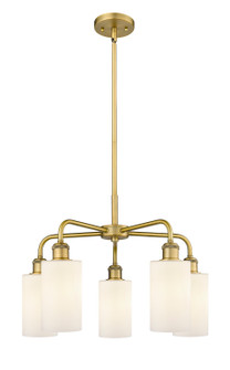 Downtown Urban Five Light Chandelier in Brushed Brass (405|516-5CR-BB-G801)