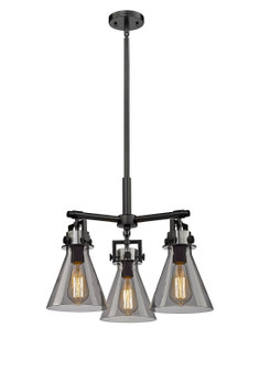 Downtown Urban Three Light Pendant in Matte Black (405|411-3CR-BK-G411-7SM)