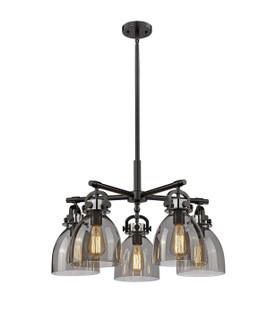 Downtown Urban Five Light Chandelier in Matte Black (405|410-5CR-BK-G412-7SM)