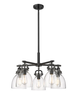 Downtown Urban Five Light Chandelier in Matte Black (405|410-5CR-BK-G412-7CL)