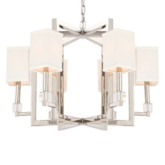 Dixon Six Light Chandelier in Polished Nickel (60|8886-PN)