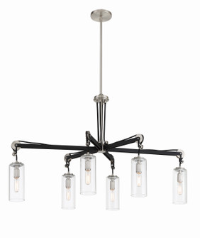 Pullman Junction Six Light Island Pendant in Coal w/Brushed Nickel (7|2896-691)