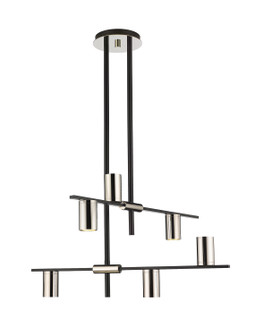 Calumet Six Light Chandelier in Matte Black + Polished Nickel (224|814-6MB-PN)