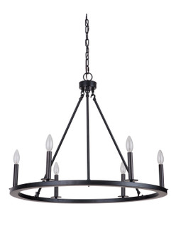 Six Light Pendant in Matte Black (90|353008)