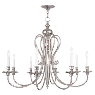 Caldwell Eight Light Chandelier in Polished Nickel (107|5168-35)