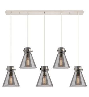 Downtown Urban Eight Light Linear Pendant in Polished Nickel (405|125-410-1PS-PN-G411-8SM)