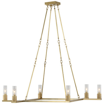 Beza LED Chandelier in Antique Brass (268|RB 5008AB-CG)