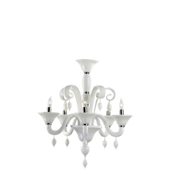 Treviso Five Light Chandelier in Chrome (208|6496-5-14)