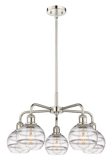 Ballston LED Chandelier in Polished Nickel (405|516-5CR-PN-G556-6CL)