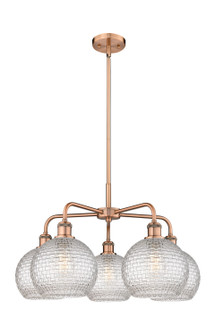 Downtown Urban Five Light Chandelier in Antique Copper (405|516-5CR-AC-G122C-8CL)