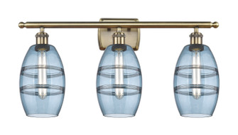 Ballston LED Bath Vanity in Antique Brass (405|516-3W-AB-G557-6BL) Ballston LED Bath Vanity in Antique Brass (405|516-3W-AB-G557-6BL)