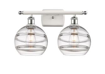 Ballston LED Bath Vanity in White Polished Chrome (405|516-2W-WPC-G556-8CL)