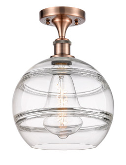 Ballston One Light Semi-Flush Mount in Antique Copper (405|516-1C-AC-G556-10CL)