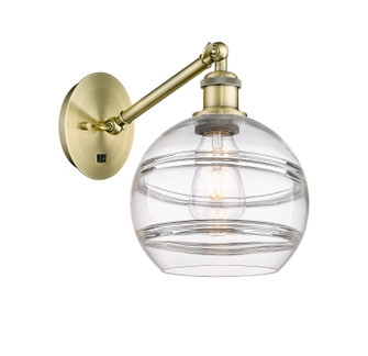 Ballston LED Wall Sconce in Antique Brass (405|317-1W-AB-G556-8CL) Ballston LED Wall Sconce in Antique Brass (405|317-1W-AB-G556-8CL)