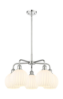 Downtown Urban LED Chandelier in Polished Chrome (405|516-5CR-PC-G1217-8WV)