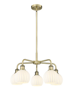 Downtown Urban LED Chandelier in Antique Brass (405|516-5CR-AB-G1217-6WV)