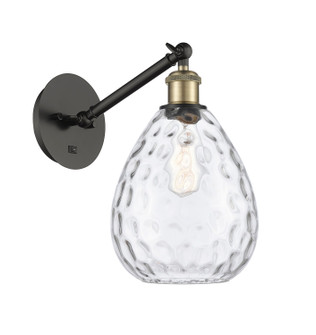 Ballston LED Wall Sconce in Black Antique Brass (405|317-1W-BAB-G372)