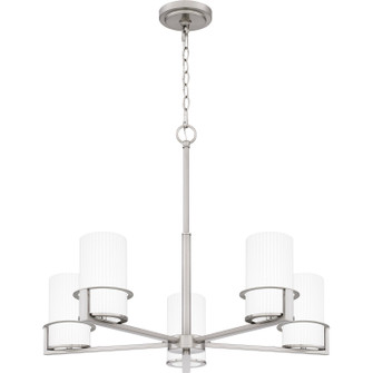 Seymour Five Light Chandelier in Brushed Nickel (10|SEY5026BN)