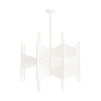 Deskins 24 Light Chandelier in White Gesso (314|84061)