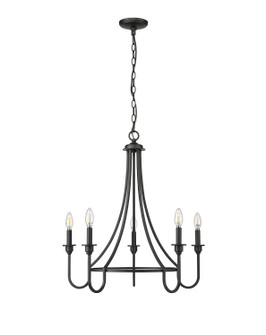 Artemis Five Light Chandelier in Matte Black (59|12205-MB)