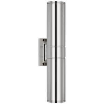 Provo LED Canister Light in Polished Nickel (268|CHD 2234PN) Provo LED Canister Light in Polished Nickel (268|CHD 2234PN)