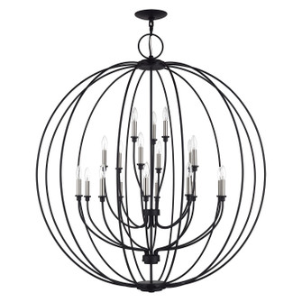 Milania 19 Light Foyer Chandelier in Black with Brushed Nickel (107|46991-04)