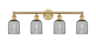 Edison Four Light Bath Vanity in Brushed Brass (405|616-4W-BB-G559-5SM)