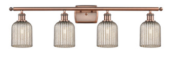 Ballston Four Light Bath Vanity in Antique Copper (405|516-4W-AC-G559-5ME)