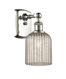 Ballston One Light Wall Sconce in Polished Nickel (405|516-1W-PN-G559-5ME) Ballston One Light Wall Sconce in Polished Nickel (405|516-1W-PN-G559-5ME)