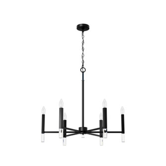 Sunjai Six Light Chandelier in Matte Black (47|45231)