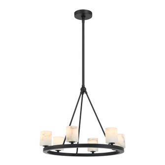 Aragon LED Chandelier in Matte Black (60|ARA-10264-MK-ST)