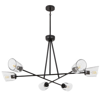 Keppe Six Light Chandelier in Dark Bronze (16|26266SSDBZ)