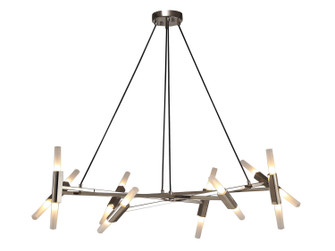 Manhattan Ave. LED Chandelier in Polished Nickel (192|HF6016-PN) Manhattan Ave. LED Chandelier in Polished Nickel (192|HF6016-PN)