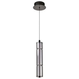 Evander LED Mini Pendant in Matte Black (72|62-2451)