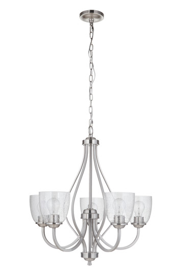 Serene Five Light Chandelier in Brushed Polished Nickel (46|49925-BNK)