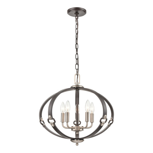 Armstrong Grove Five Light Chandelier in Espresso (45|83449/5)