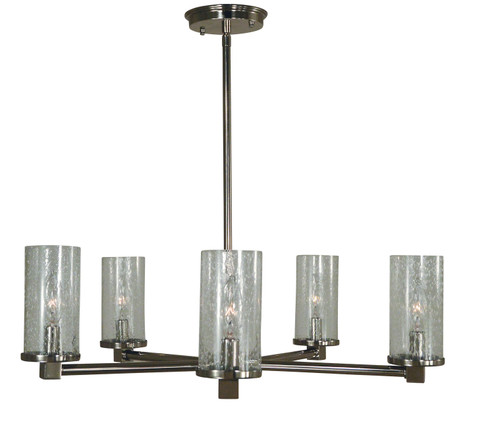 Lexi Five Light Chandelier in Brass Nickel (8|3065 BN)