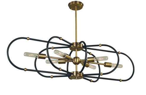 Pulsar Six Light Chandelier in Polished Nickel with Matte Black Accents (8|5106 PN/MBLACK)