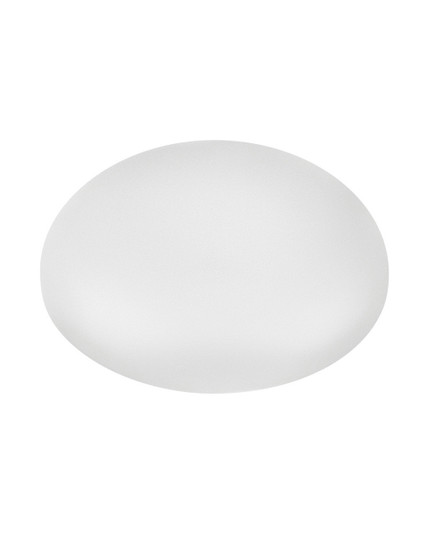 Light Kit Cover Light Kit Cover in Matte White (13|932023FMW)