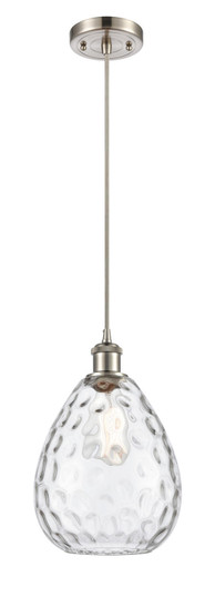 Ballston LED Mini Pendant in Polished Nickel (405|516-1P-PN-G372-LED)